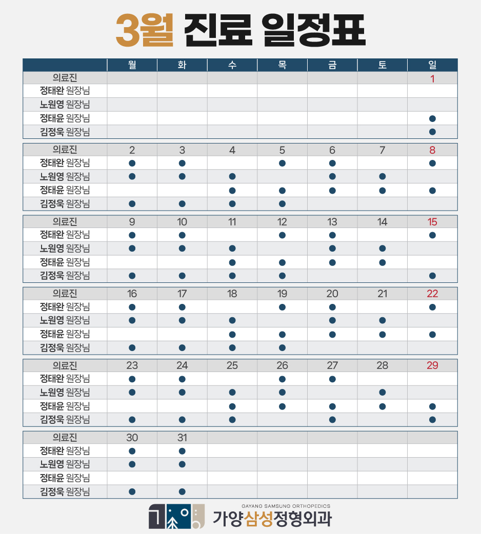 4f5e135832f5be9340600f1b8f98a415_1772184094_0782.jpg 4f5e135832f5be9340600f1b8f98a415_1772184094_0782.jpg