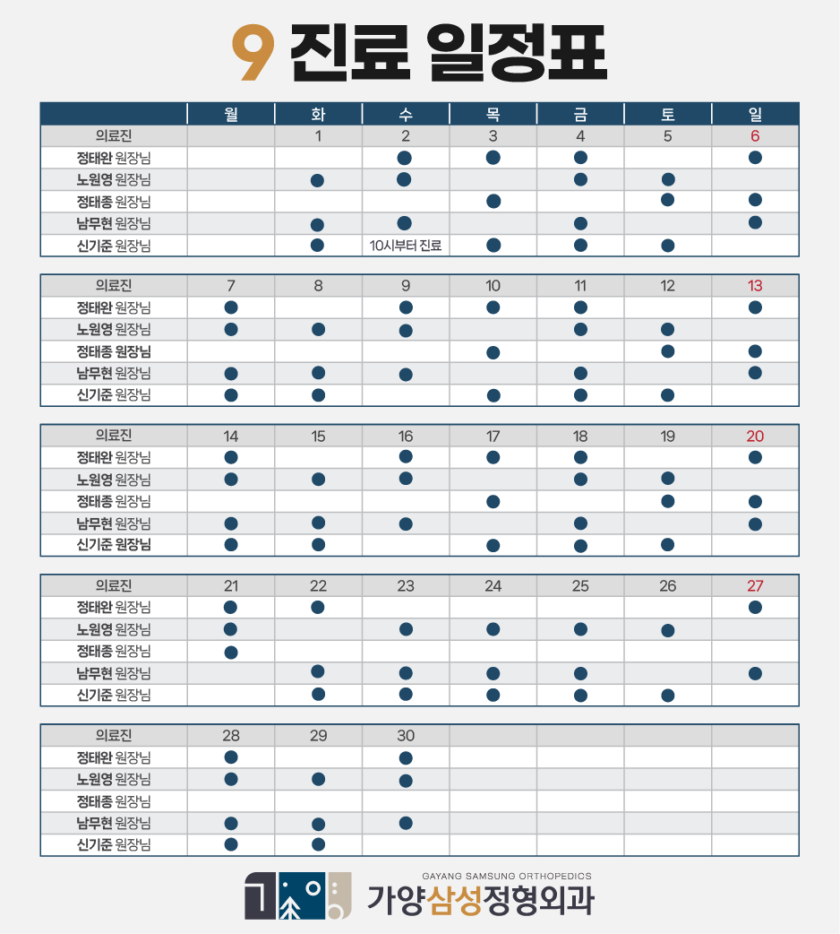 700e6a779baa3c29b7d45adf16a4bc3c_1788169165_5544.png